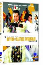 Watch Return of Bastard Swordsman Gomovies