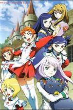 Watch Mai otome Tsuvai - Yume no tsuzuki Gomovies