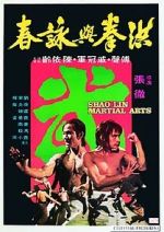 Watch Shaolin Martial Arts Gomovies
