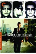 Watch Vengeance is Mine Gomovies