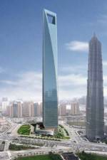 Watch National Geographic Megastructures Shanghai Super Tower Gomovies