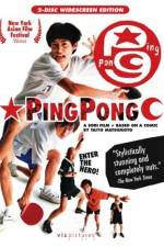 Watch Ping Pong Gomovies