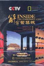 Watch Inside the Forbidden City Gomovies