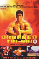 Watch Siu taai gik Gomovies