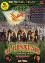 Watch Al-rislah Gomovies