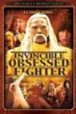 Watch Qi shi tong shi Gomovies