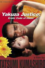 Watch Yakuza kannon iro jingi Gomovies