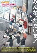 Watch Love Live! Nijigasaki High School Idol Club: Next Sky Gomovies