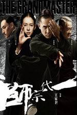 Watch The Grandmaster Gomovies