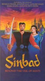 Watch Sinbad: Beyond the Veil of Mists Gomovies