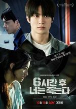 Watch You Will Die in 6 Hours Gomovies
