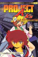 Watch Project A-Ko 2 Daitokuji zaibatsu no inb Gomovies