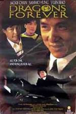 Watch Dragons Forever Gomovies