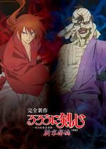 Watch Rurouni Kenshin: New Kyoto Arc - The Chirps of Light Gomovies