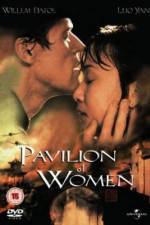 Watch Pavilion of Women Gomovies