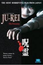 Watch Ju Rei The Uncanny Gomovies