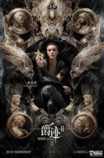 Watch L.O.R.D: Legend of Ravaging Dynasties 2 Gomovies