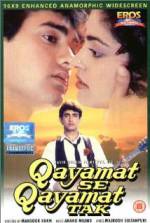 Watch Qayamat Se Qayamat Tak Gomovies