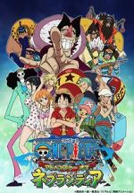 Watch One Piece: Adventure of Nebulandia Gomovies