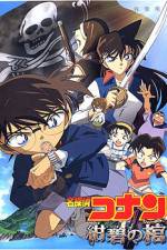 Watch Meitantei Conan Konpeki no hitsugi Gomovies