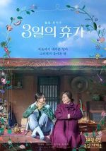 Watch Our Season Gomovies