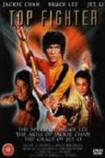 Watch Top Fighter Gomovies