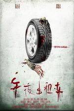 Watch Midnight Taxi Gomovies