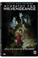 Watch Boksuneun naui geot Gomovies