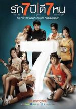 Watch Seven Something Gomovies