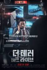 Watch The Terror Live Gomovies