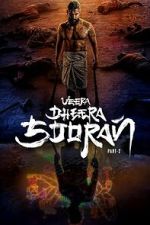 Watch Veera Dheera Sooran: Part 2 Gomovies123