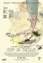 Watch Ship of Theseus Gomovies