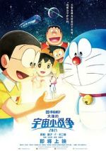 Watch Doraemon the Movie: Nobita\'s Little Star Wars 2021 Gomovies