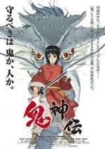 Watch Onigamiden - Legend of the Millennium Dragon Gomovies