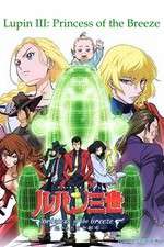 Watch Lupin III: Princess of the Breeze Gomovies