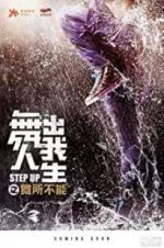 Watch Step Up China Gomovies