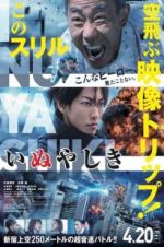 Watch Inuyashiki Gomovies