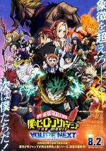 Watch My Hero Academia: You\'re Next Gomovies