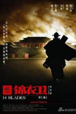 Watch 14 Blades (Gam yee wai) Gomovies