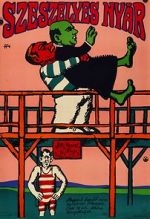 Watch Capricious Summer Gomovies