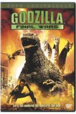 Watch Gojira: Fainaru uôzu Gomovies