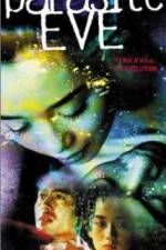 Watch Parasite Eve Gomovies