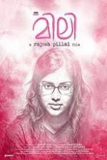 Watch Mili Gomovies