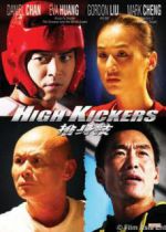 Watch High Kickers Gomovies