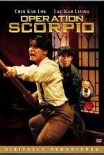Watch Scorpion King Gomovies