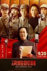 Watch Mao Zedong 1949 Gomovies