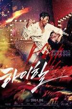 Watch Hai-hil Gomovies