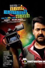 Watch Run Baby Run Gomovies