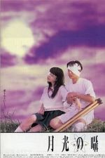 Watch Moonlight Whispers Gomovies