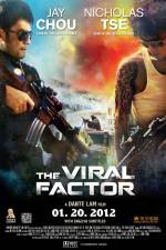 Watch Jik zin Gomovies